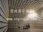 粨
